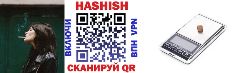 Наркошоп Дубовка KRAKEN онион  ГАШ  Бошки Шишки  Кокаин  A-PVP 