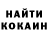 Первитин витя Hi Privet
