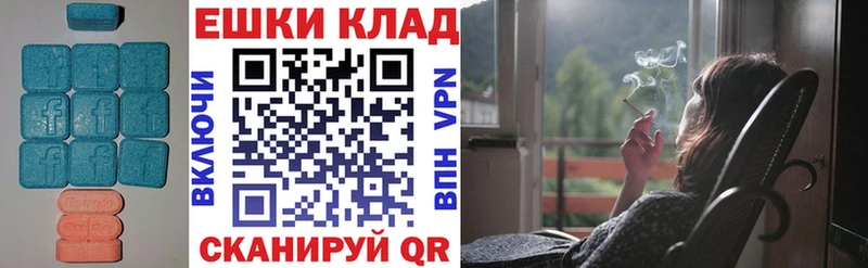 купить   Дубовка  ЭКСТАЗИ VHQ 