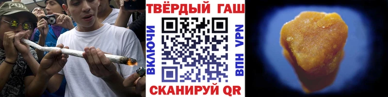 кракен вход  Дубовка  ГАШИШ VHQ 