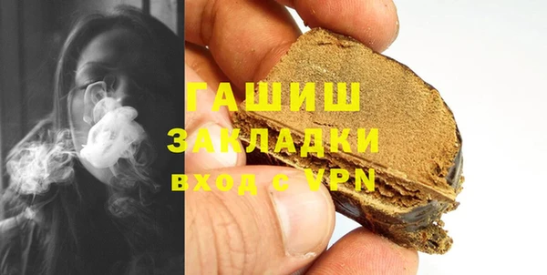 каннабис Коряжма