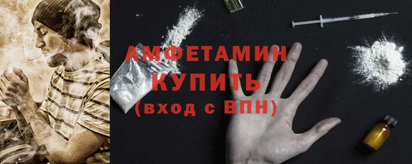 бутират Корсаков