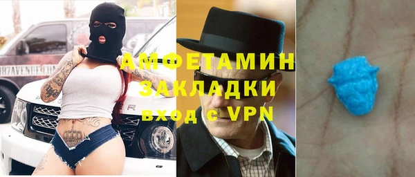 каннабис Коряжма