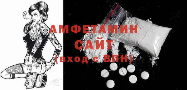 каннабис Коряжма