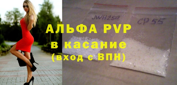 каннабис Коряжма
