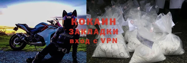 бутират Корсаков