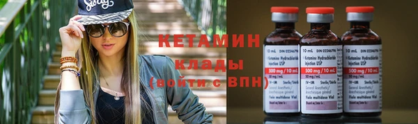 каннабис Коряжма