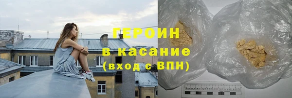 бутират Корсаков