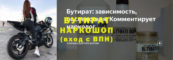 каннабис Коряжма