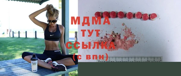 каннабис Коряжма