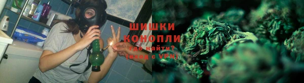МДМА Костерёво
