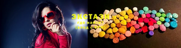 каннабис Коряжма