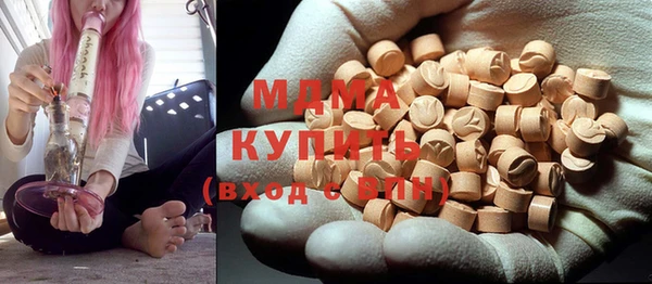 каннабис Коряжма