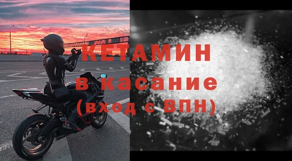 каннабис Коряжма