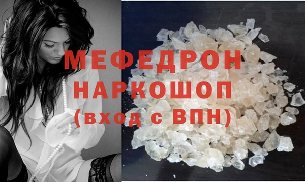 бутират Корсаков