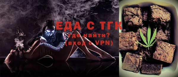 бутират Корсаков
