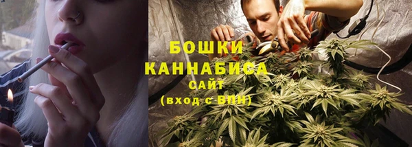 МДМА Костерёво