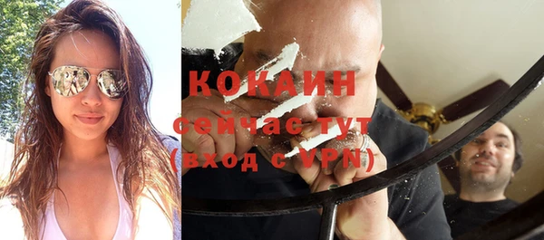 каннабис Коряжма