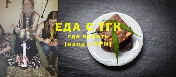 бутират Корсаков