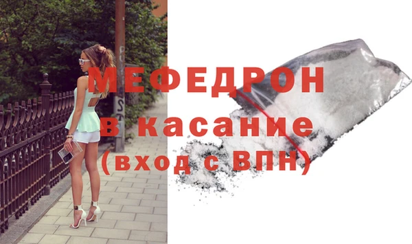 бутират Корсаков
