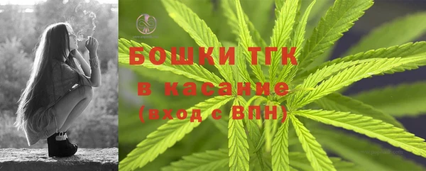 бутират Корсаков
