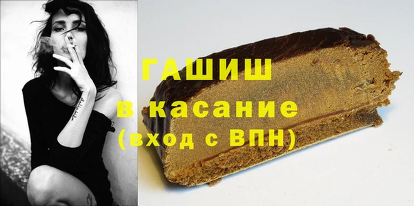 МДМА Костерёво