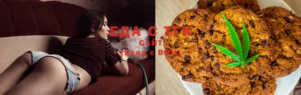 бутират Корсаков