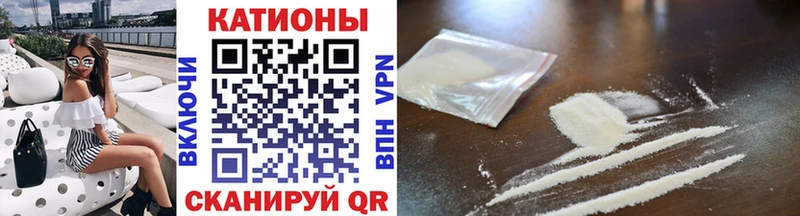 купить наркотики сайты  Дубовка  Мефедрон кристаллы 