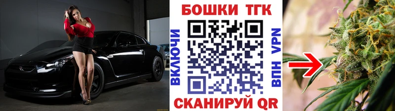 Бошки Шишки ГИДРОПОН  Дубовка 